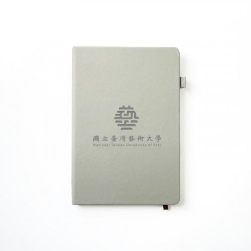 【團購商品，10個起做】NTUA溫潤質感筆記本(實用A5)_灰